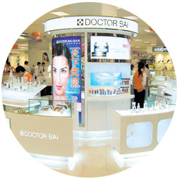 南城裝修案例客戶-楊先生